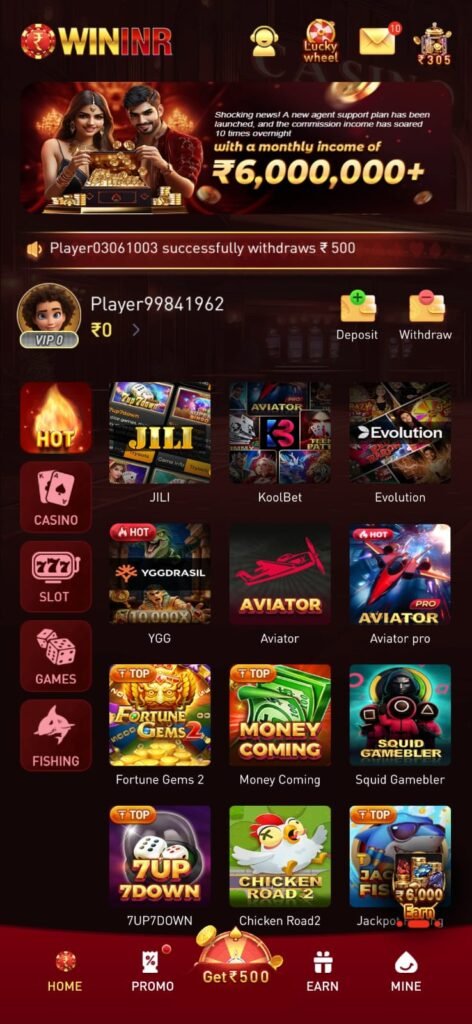 Win Inr Game loby 100+ games