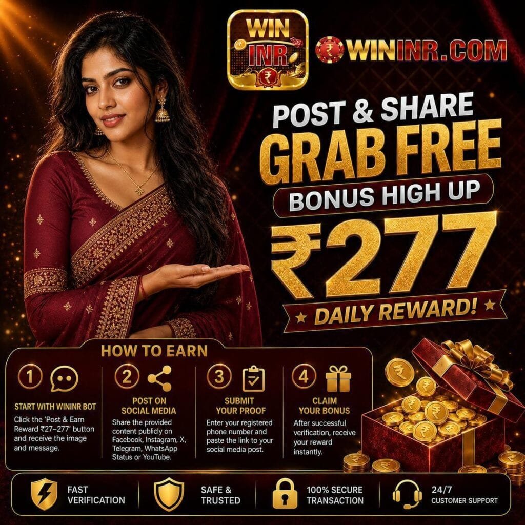 Win inr Game Get Bonus and Play game